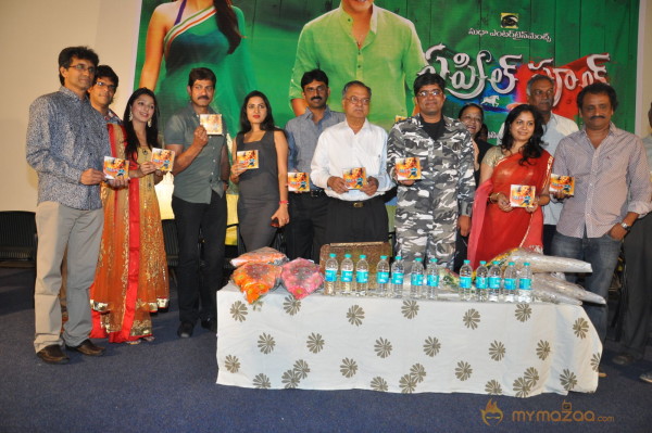 April Fool Movie Audio Launch Gallery 