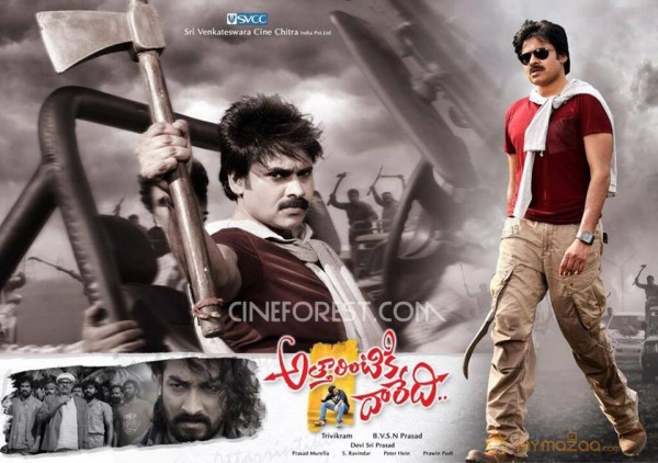 Attarintiki Daredi Latest Stills