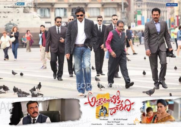 Attarintiki Daredi Latest Stills