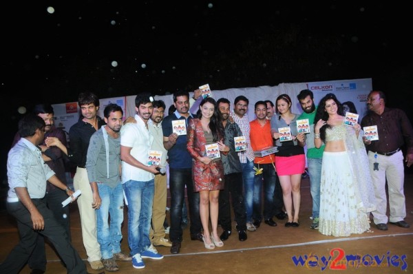 Back Bench Student Movie Audio Launch 