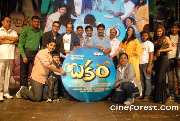 Bakara Movie Audio Release Gallery