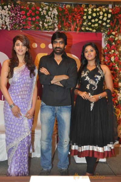 Balupu Movie Trailer Launch Photo Gallery 