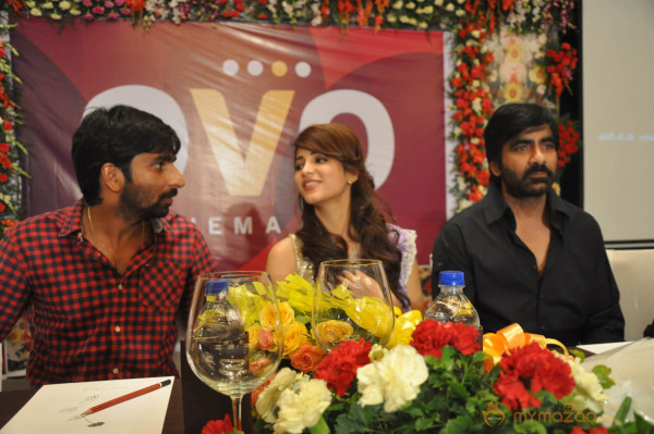 Balupu Movie Trailer Launch Photo Gallery 