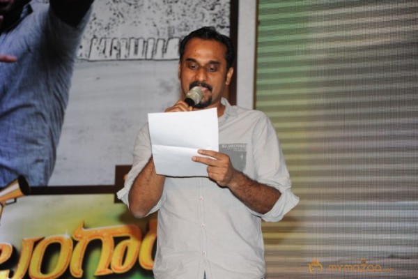 Bangaru Kodipetta Audio Launch Photos