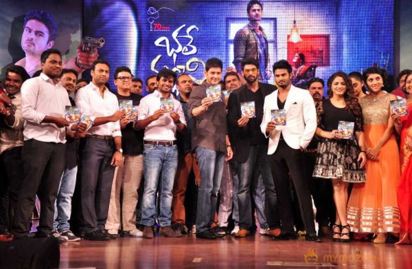  Bhale Manchi Roju Movie Audio Launch 