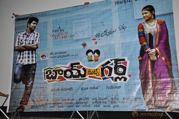 Boy Meets Girl Movie Audio Launch Photos