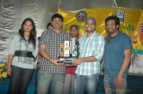 'Bumper Offer' Triple Platinum Disc Function 