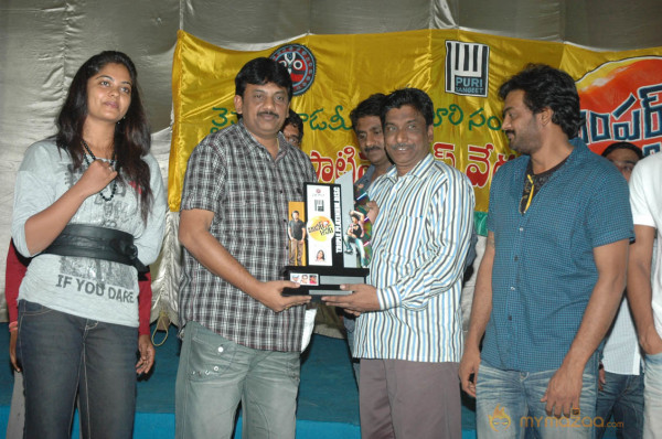 'Bumper Offer' Triple Platinum Disc Function 