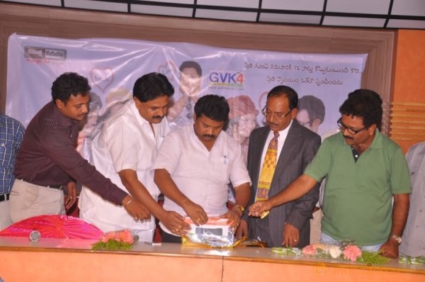 Celebrity Telugu Movie Audio Launch Gallery