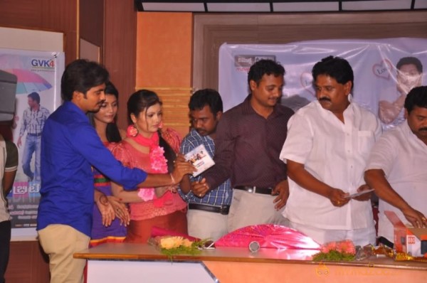 Celebrity Telugu Movie Audio Launch Gallery