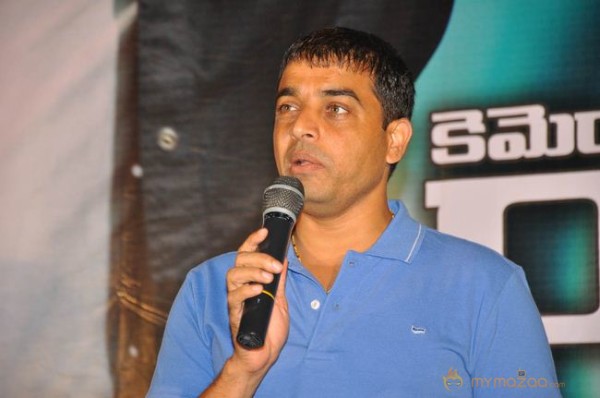 CGTR Audio Launch Photos — photo 9
