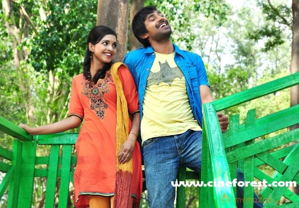 Chammak Challo latest movie Stills