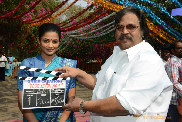 Chandi Movie Launch 