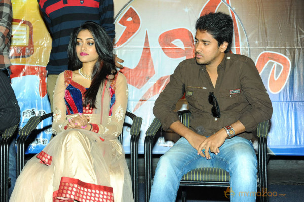 Chinna Cinema Press Meet Photos