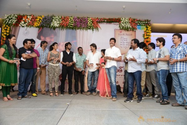 Coffee With My Wife Audio Launch Photos