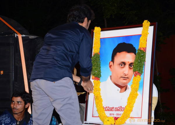  Daana Veera Soora Karna Movie Audio Launch  — photo 4