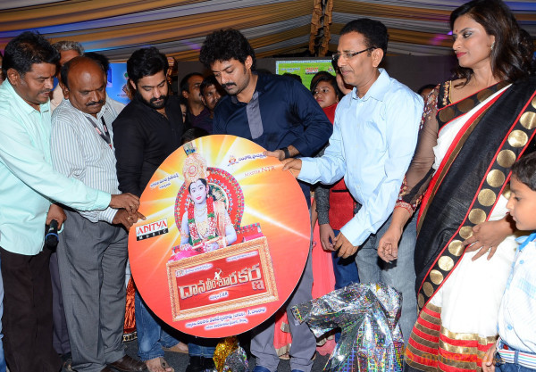  Daana Veera Soora Karna Movie Audio Launch  — photo 9