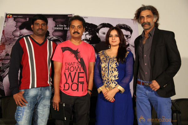 Dandupalyam Movie Press Meet Gallery 