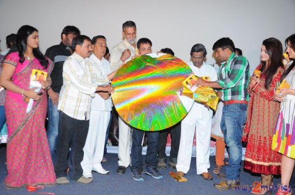 Gola Seenu Movie Audio Launch 