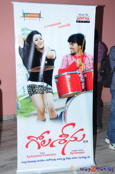 Gola Seenu Movie Audio Launch 