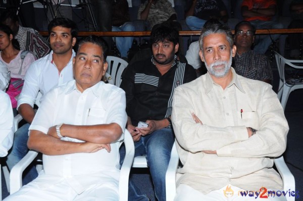 Gola Seenu Movie Audio Launch 