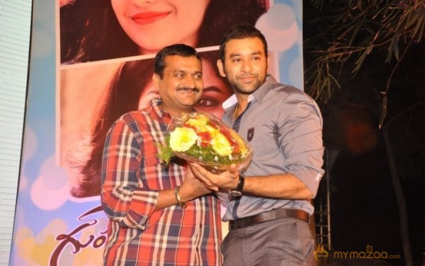 Gundejari Gallanthayinde Movie Audio launch