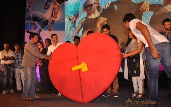 Gundejari Gallanthayinde Movie Audio launch