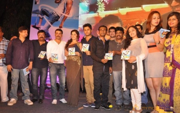 Gundejari Gallanthayinde Movie Audio launch