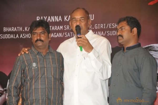 Janmastanam Movie Pressmeet Photos