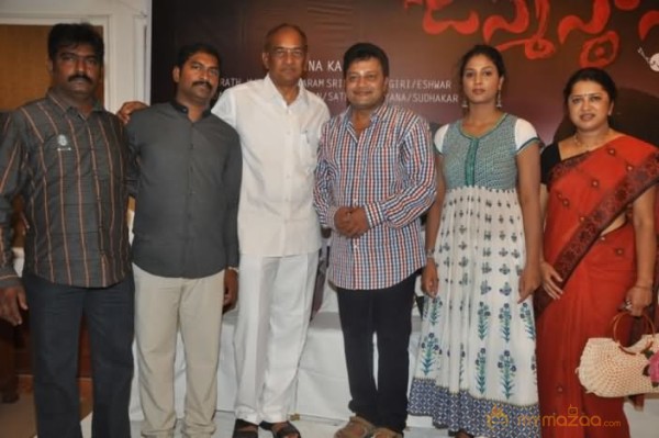 Janmastanam Movie Pressmeet Photos