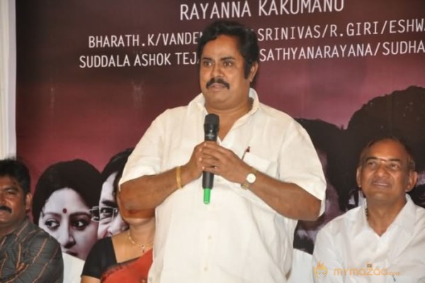 Janmastanam Movie Pressmeet Photos