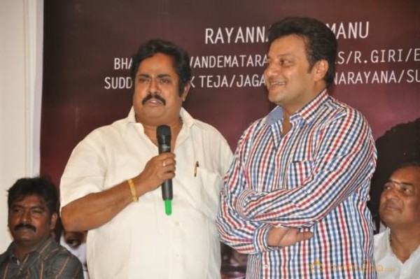 Janmastanam Movie Pressmeet Photos