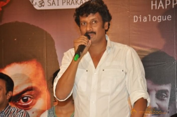 Janmastanam Movie Pressmeet Photos