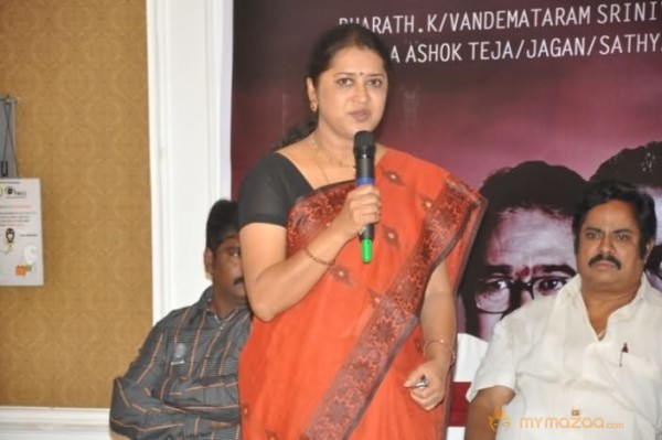 Janmastanam Movie Pressmeet Photos