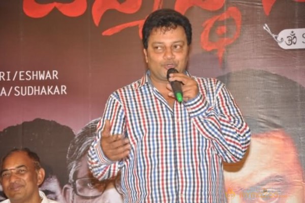 Janmastanam Movie Pressmeet Photos