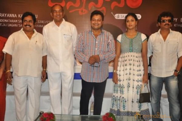 Janmastanam Movie Pressmeet Photos