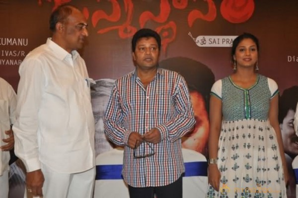 Janmastanam Movie Pressmeet Photos