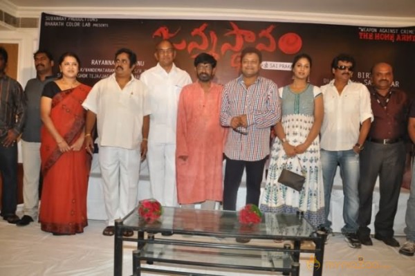 Janmastanam Movie Pressmeet Photos