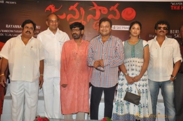 Janmastanam Movie Pressmeet Photos