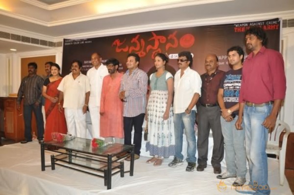 Janmastanam Movie Pressmeet Photos