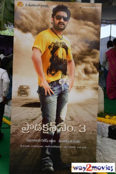 Jr.NTR Production No 3 New Movie Launch  — photo 64