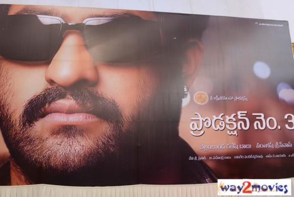 Jr.NTR Production No 3 New Movie Launch  — photo 87