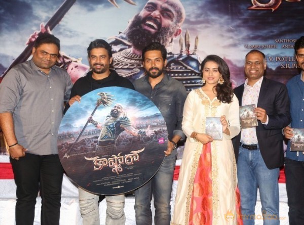 Kaashmora Movie Audio Launch at Hyderabad