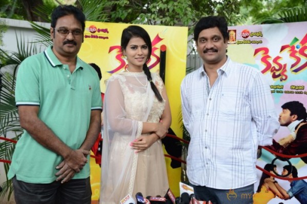 Kevvu Keka Movie Success Meet Images