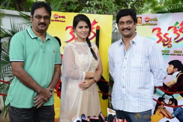 Kevvu Keka Movie Success Meet Images