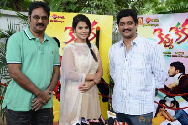 Kevvu Keka Movie Success Meet Images