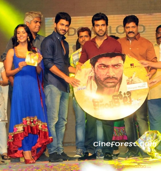 KO ANTE KOTI MOVIE AUDIO LAUNCH PHOTOS