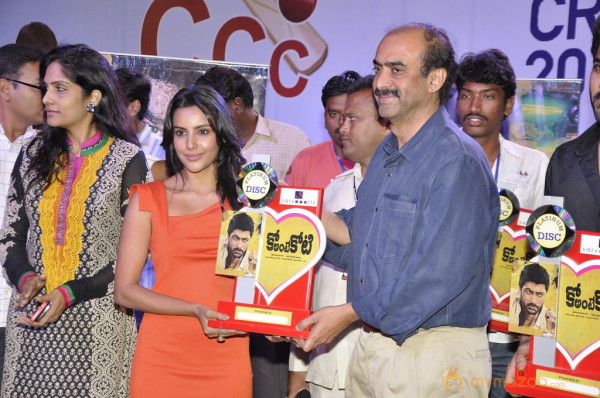 Ko Antey Koti Platinum Disk Event Photos