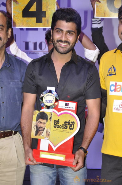 Ko Antey Koti Platinum Disk Event Photos