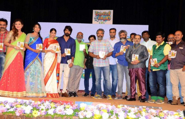  Lacchimdeviki O Lekkundi Movie Audio Launch 